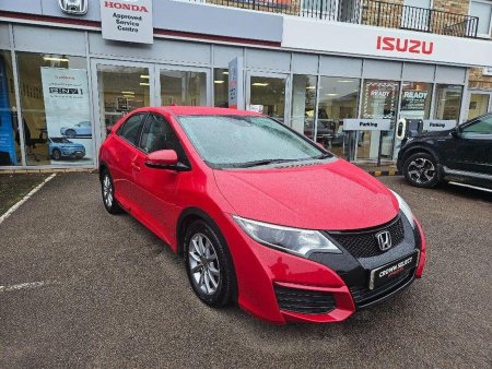 HONDA CIVIC 1.4 i-VTEC S Euro 6 (s/s) 5dr